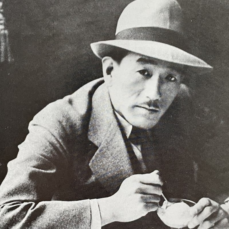 小津安二郎全発言(1933~1945) | tone books 小津安二郎全発言(1933~1945) | tone books