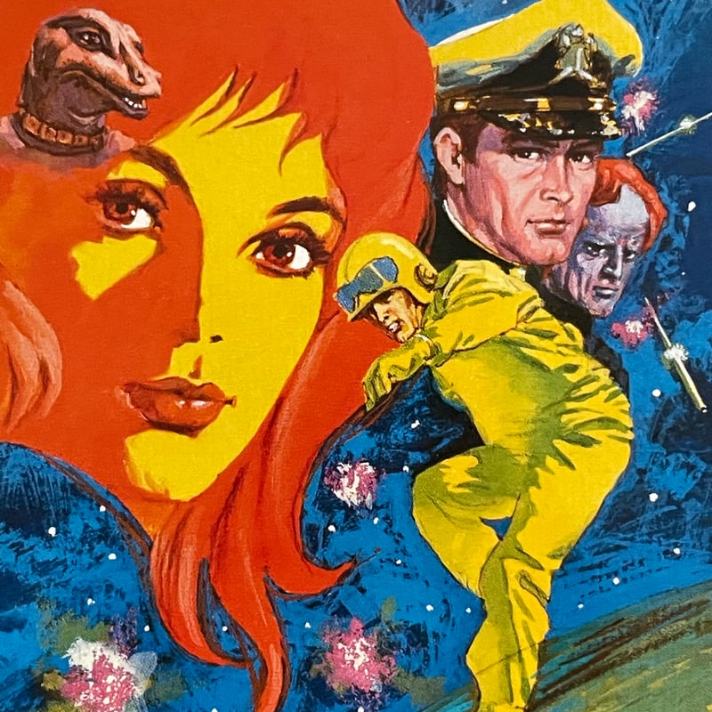 281_『宇宙英雄 ペリー・ローダン（401～500巻）』 281_『宇宙英雄 ペリー・ローダン（401～500巻）』 - メルカリ