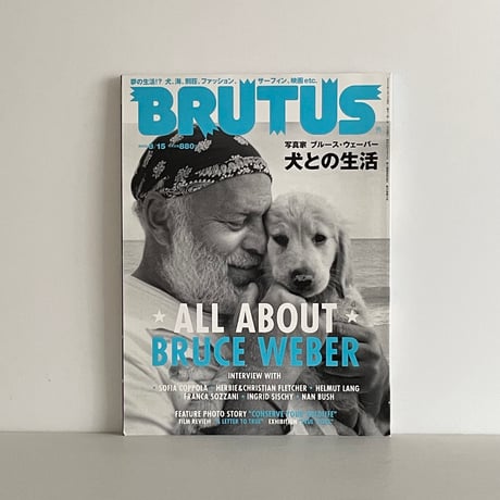 ブルース・ウェーバー | STORES ブルース・ウェーバー | STORES