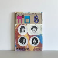 宝島 1984年1月号 | tone books