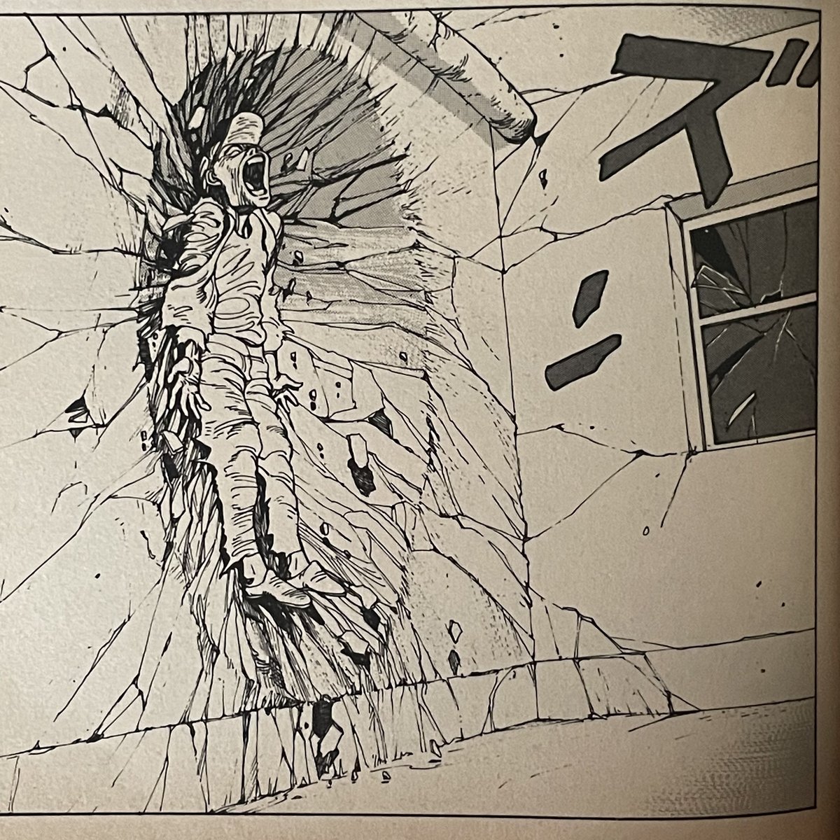 童夢 | tone books