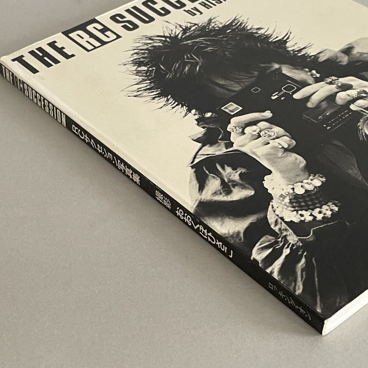おおくぼひさこ『RCサクセション写真集』 RCサクセション写真集 | おおくぼひさこ | nostos books ノスト