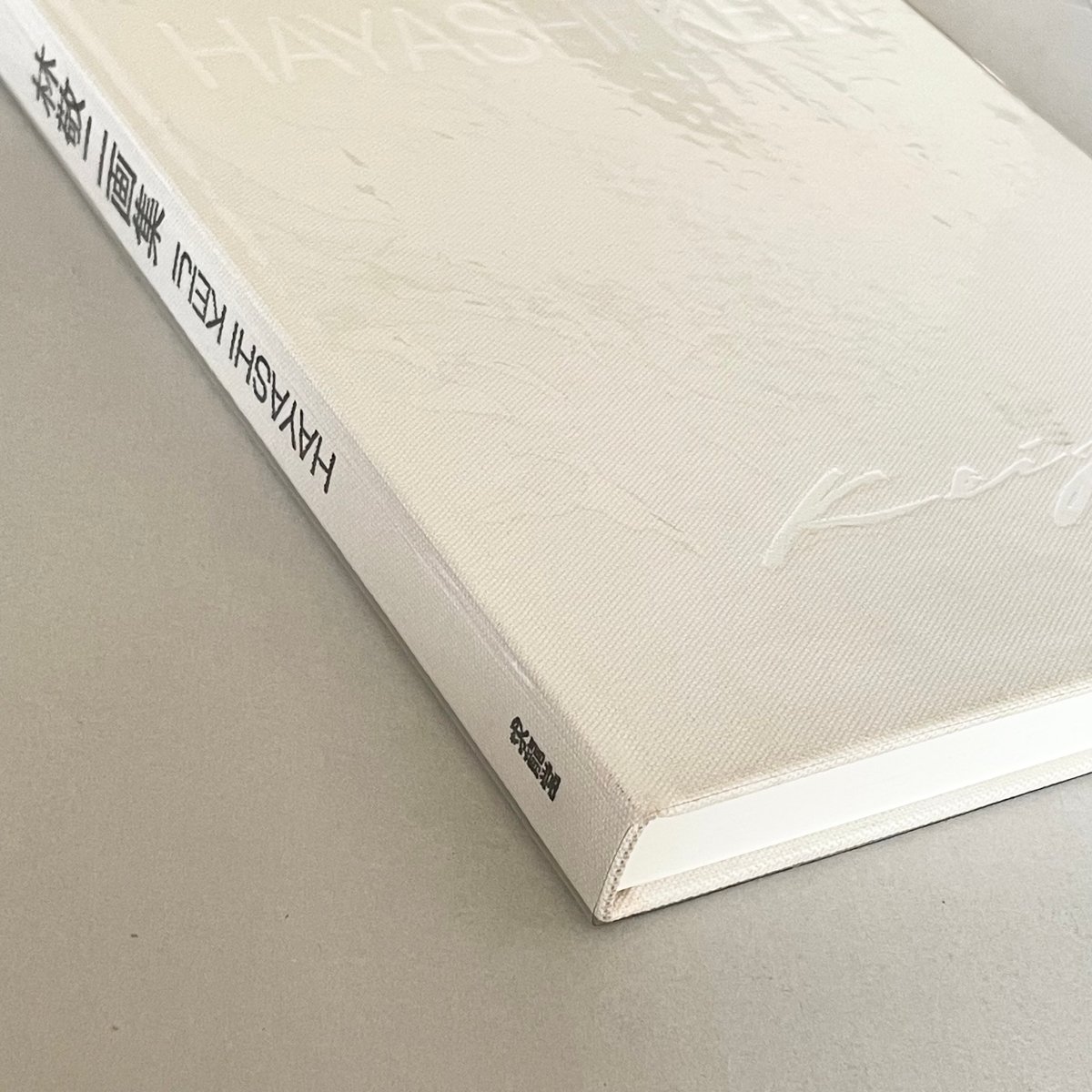 林敬二画集 | tone books