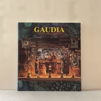 GAUDIA　造形と映像の魔術師 シュヴァンクマイエル展