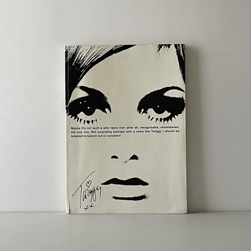 TWIGGY PLEASE GET MY NAME RIGHT | tone books