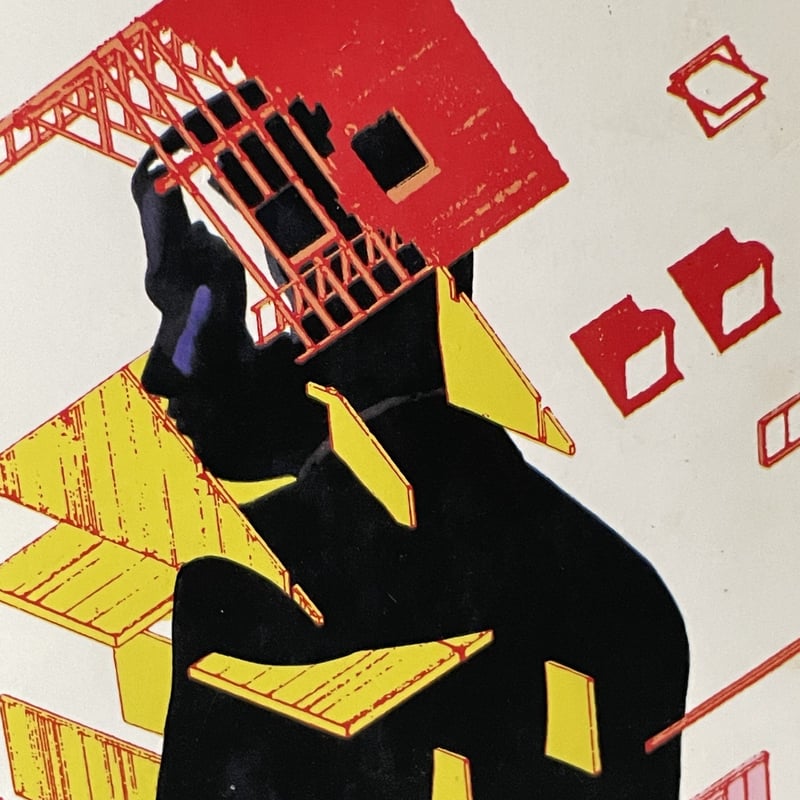 早春スケッチブック | tone books