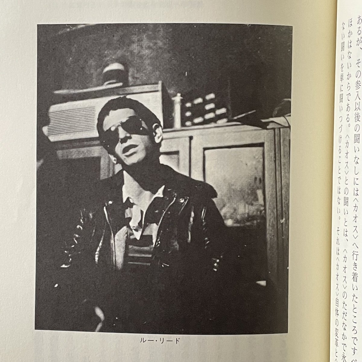 僕はランチにでかける | tone books