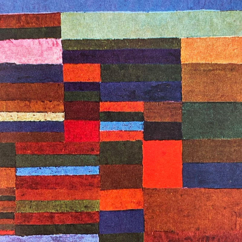 抽象画です 抽象画 008 』11x11cm | 文字に命を宿す書道家 桑名龍希