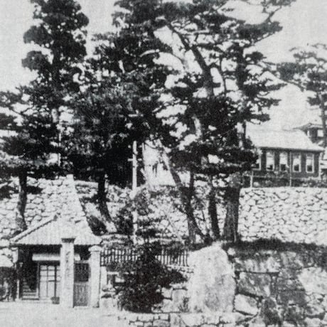 岡山の内田百閒