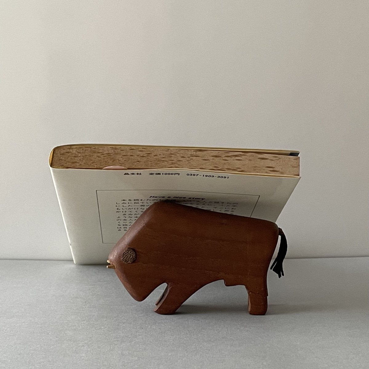 ぼくらの国なんだぜ | tone books