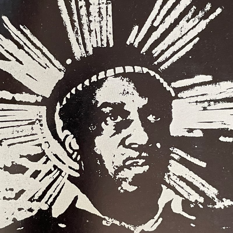 ブラック・ミュージック・リビュー　⑥ Amazon.co.jp: black music review （ ブラック・ミュージック