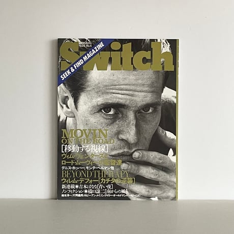 クリント・イーストウッド | STORES