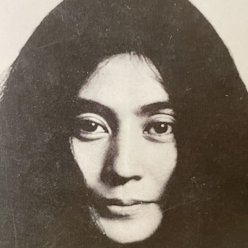 grapefruit | tone books