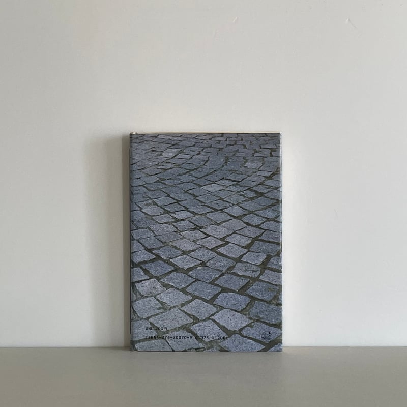 レコードつれづれぐさ | tone books