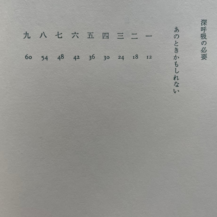 6668086830aa3d01cc397970