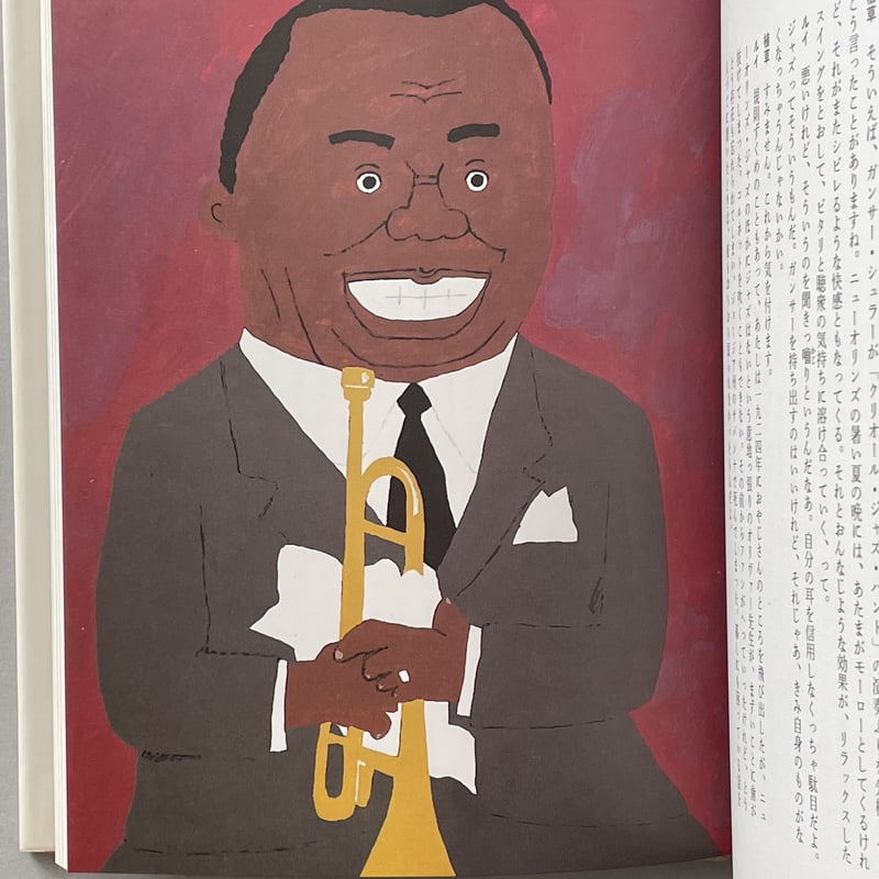 超時間対談 | tone books
