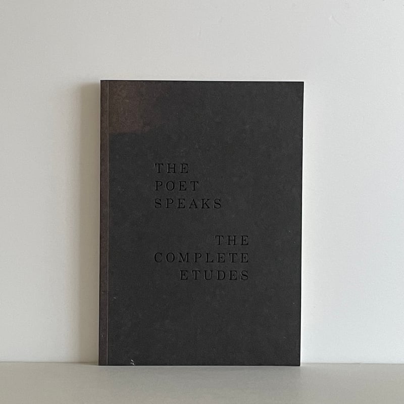 THE POET SPEAKS　ギンズバーグへのオマージュ THE POET SPEAKS -ギンズバーグへのオマージュ THE COMPLETE ETU