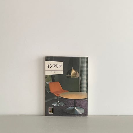 カラーブックス | STORES