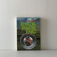 バックパッキング入門