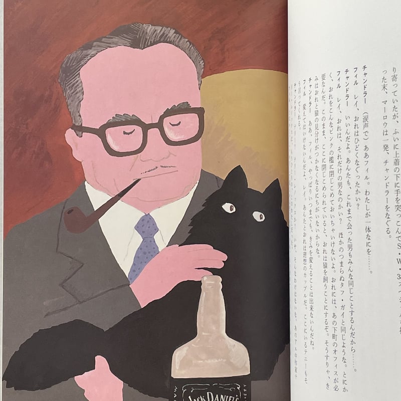 超時間対談 (集英社文庫) 超時間対談 (集英社文庫 209-A) | 田中 小実昌 |本 | 通販 | Amazon