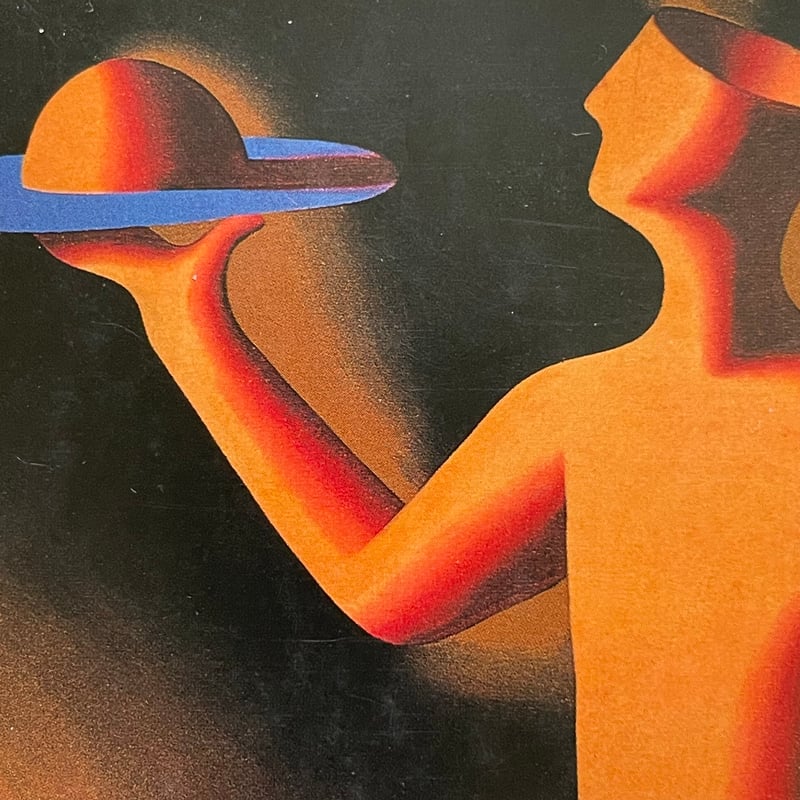 スカトロジー・ダンディズム | tone books