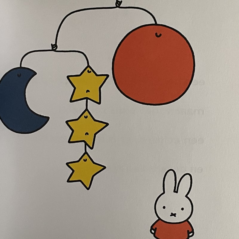 ディック・ブルーナ 絵本 オランダ語版 2冊セット | tone books