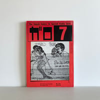 ガロ 1984年9月号 No.244 | tone books ガロ 1984年9月号 No.244 | tone books