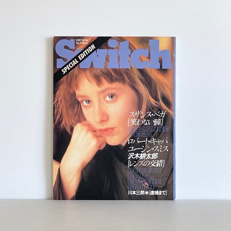 Switch VOL.5 No.4 1987-8 特集 スザンヌ・ベガ［笑わない瞳］