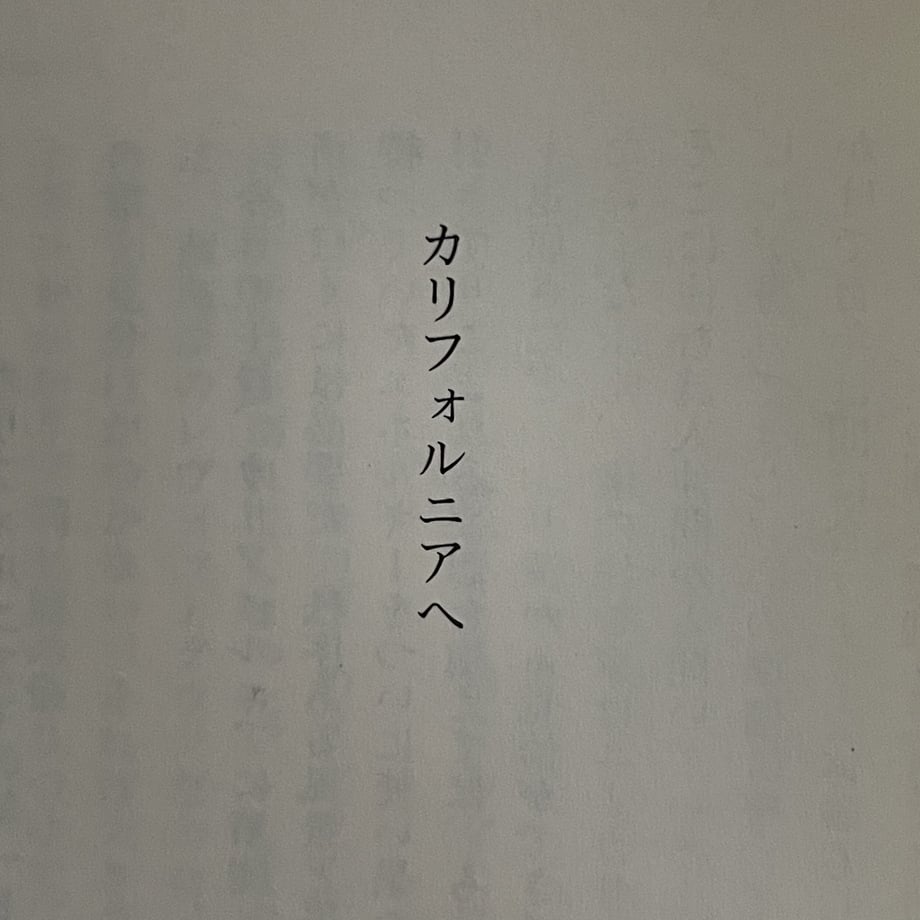 642cc5557110b2002e6e6e5f