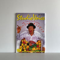 珈琲と私 | tone books