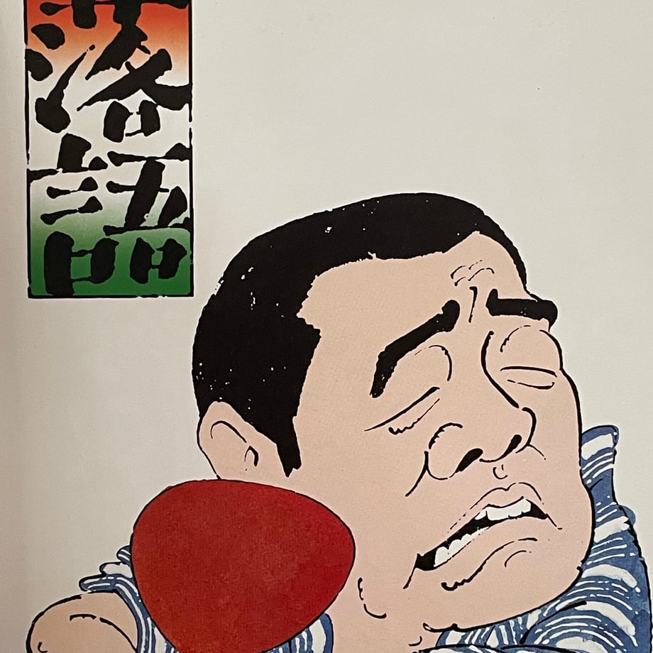 6763d2873cc7cf01cfccd0cc