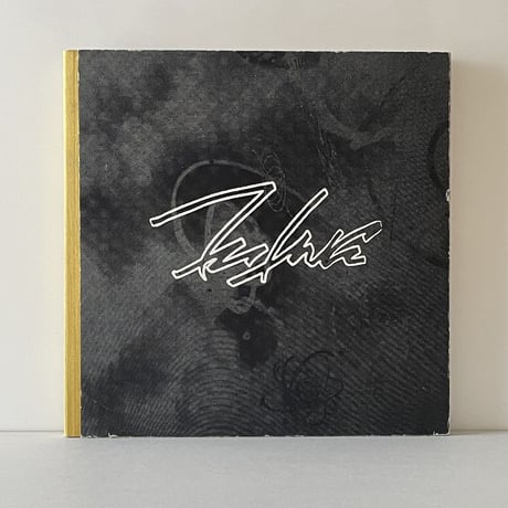 futura2000 | STORES