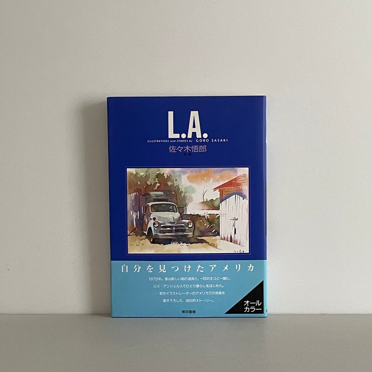 L.A. | tone books