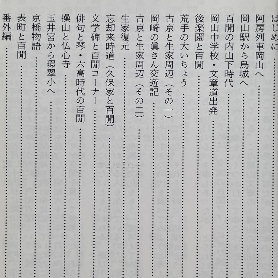 669831991f94950d5918e42e