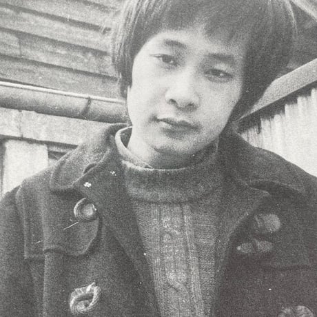 阿部薫 1949-1978 増補改訂版