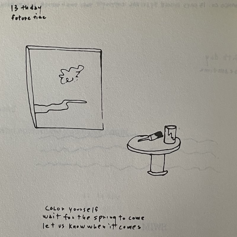 grapefruit | tone books