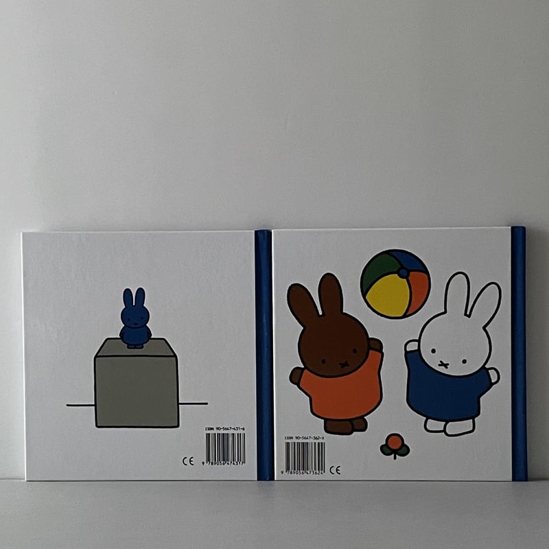 ディック・ブルーナ 絵本 オランダ語版 2冊セット | tone books