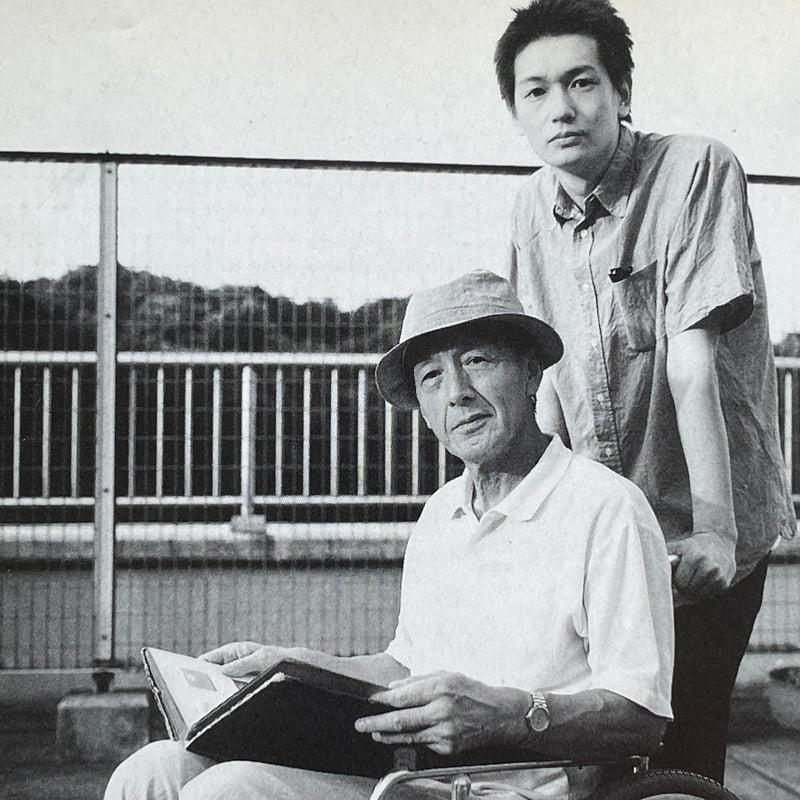 DISTANCE ~映画が作られるまで | tone books