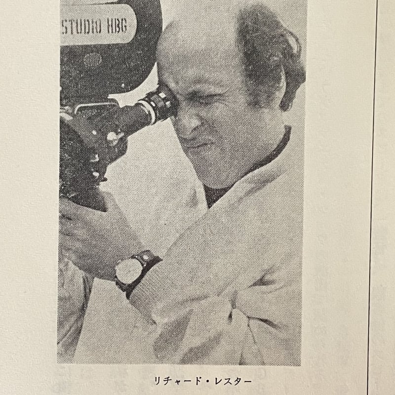 笑殺の美学 映像における笑いとは何か | tone books