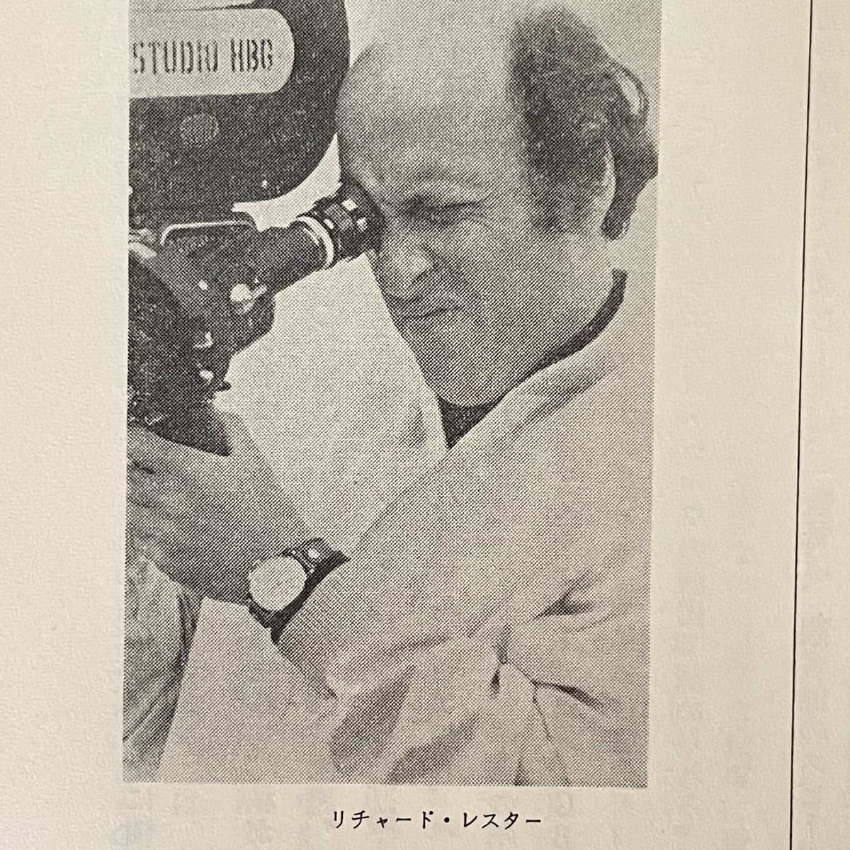 笑殺の美学・映像における笑いとは何か。中原弓彦。 笑殺の美学・映像における笑いとは何か。中原弓彦。 笑殺の