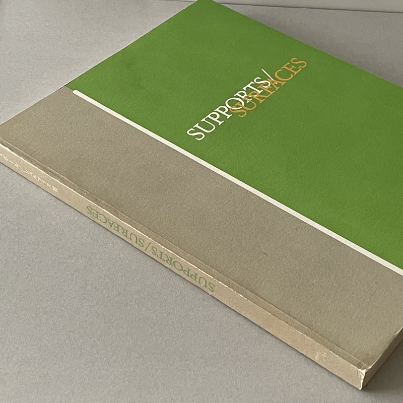 シュポール/シュルファス展 | tone books