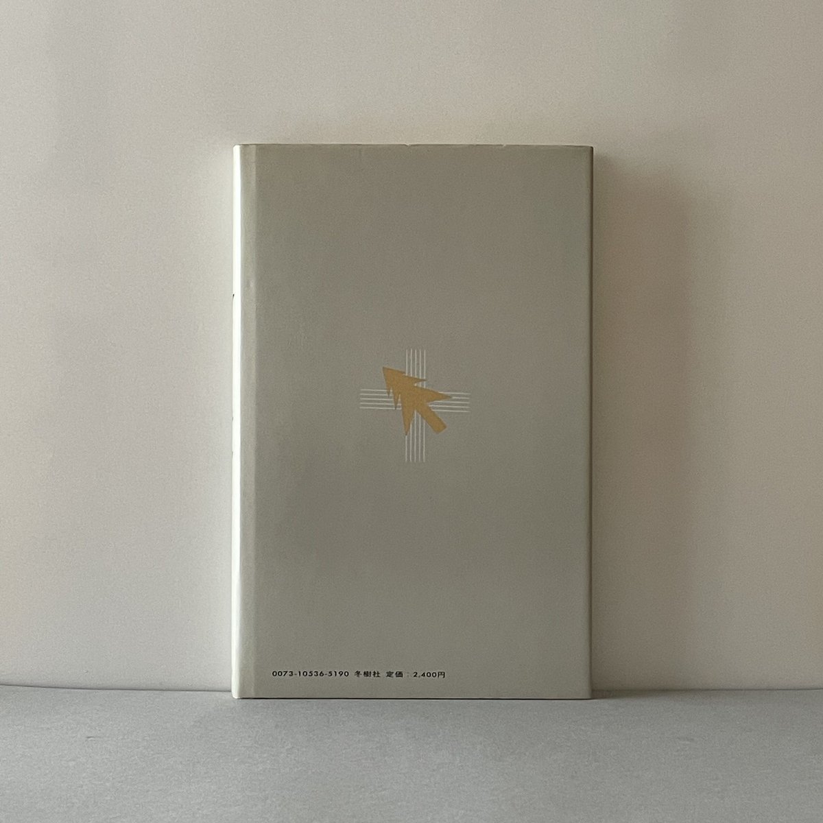アメリカン ミニマル・ミュージック | tone books