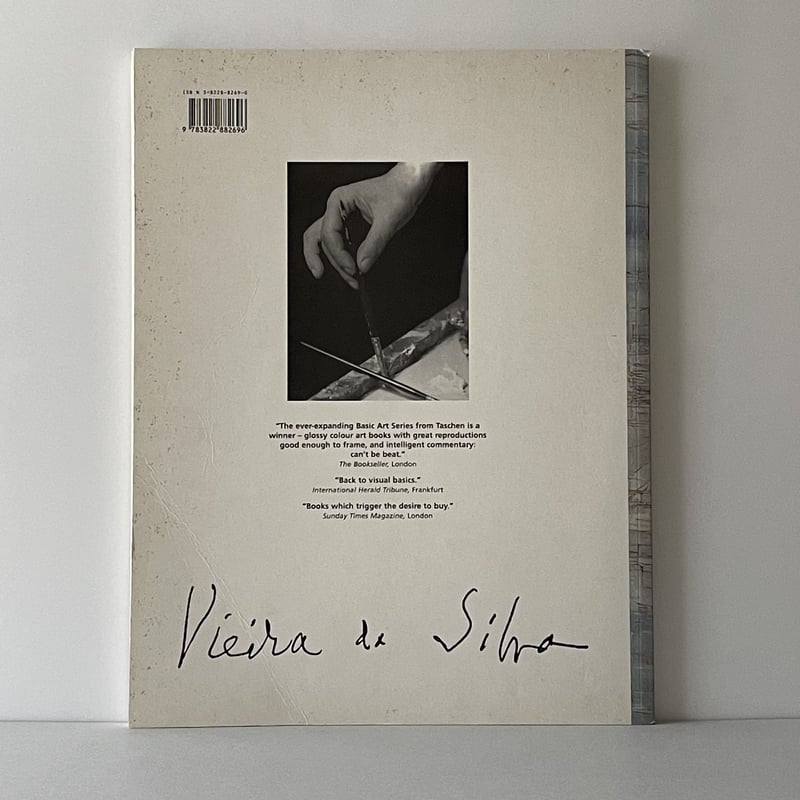 VIERA da SILVA『20世紀誌　抽象的な現代版画』1213ZE Vieira Da Silva: The Quest for Unknown Space |