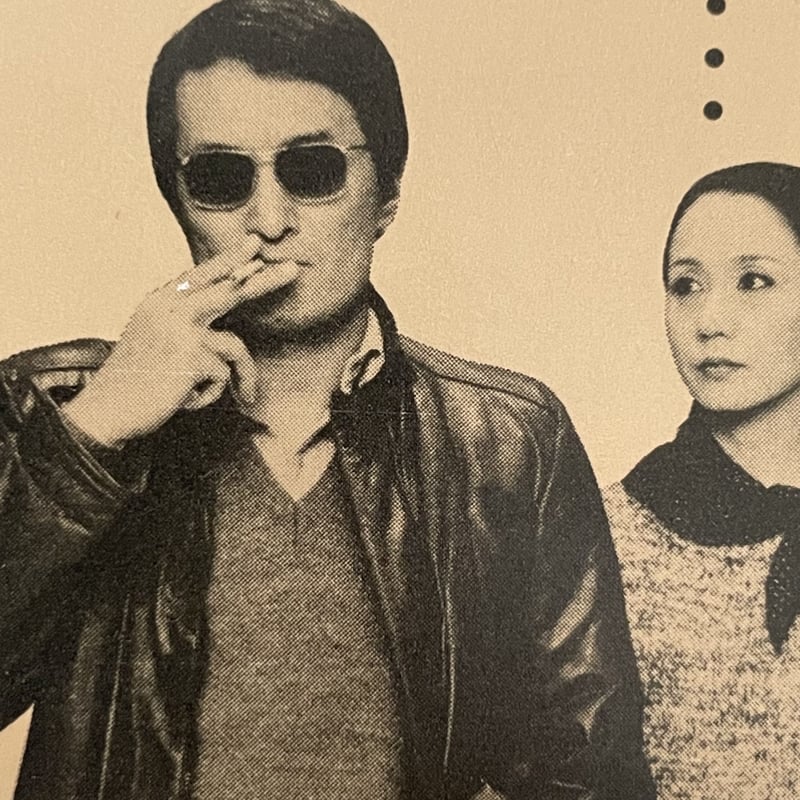 早春スケッチブック | tone books