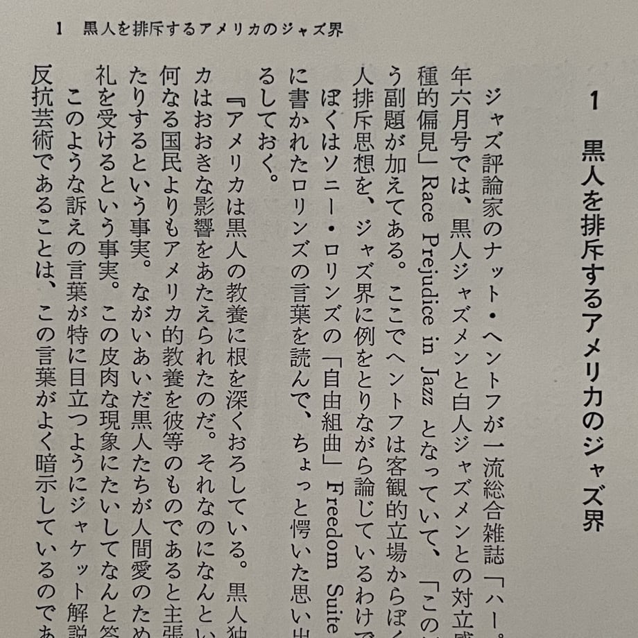 6526909e2cd2e1003212e893