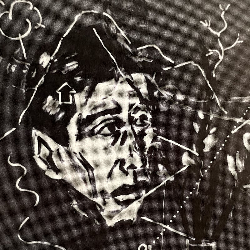 現代デザインを考える (1968年) 現代デザインを考える (1968年)