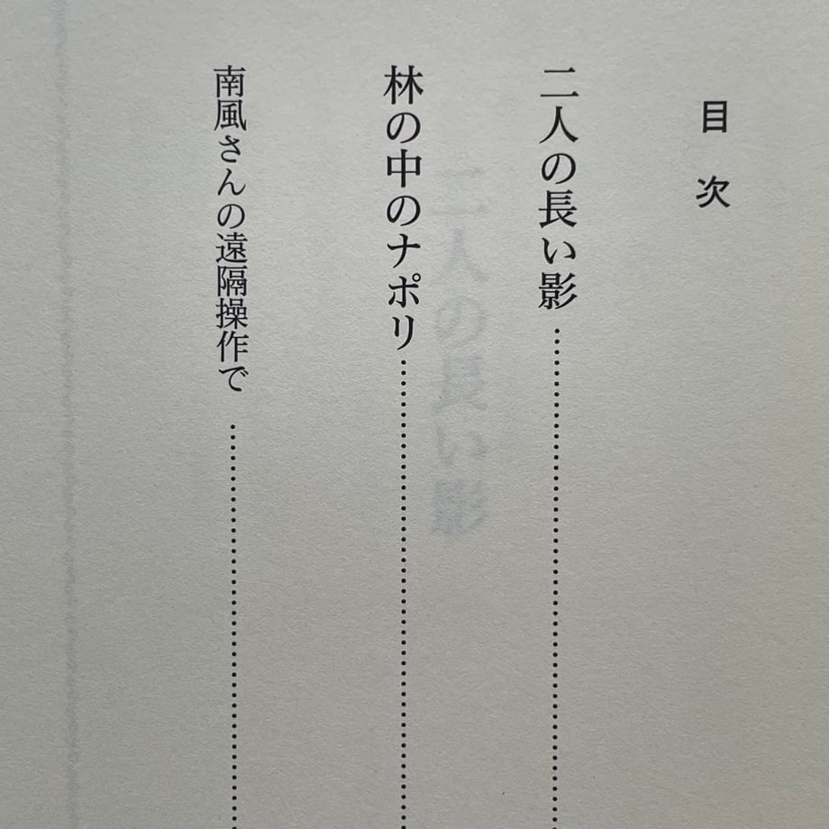 668f86aa155f2d018b36abb2