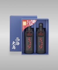 ５２９ (2本セット)