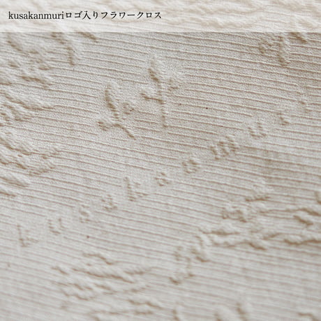 《kusakanmuri × Jacquard Works》フラワークロス・ブーケ