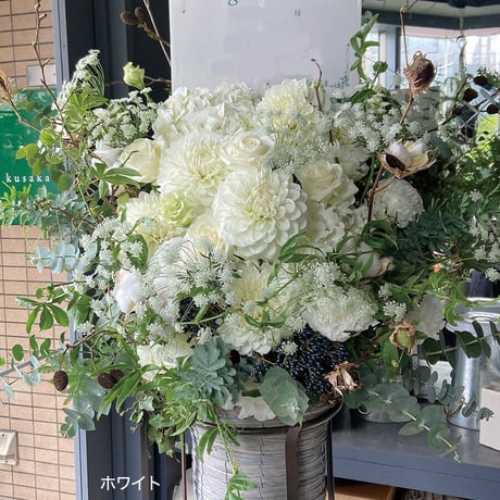Fleurs des Champs フルール・ド・シャン [ スタンドアレンジメント ]※東京23区内のみお届け